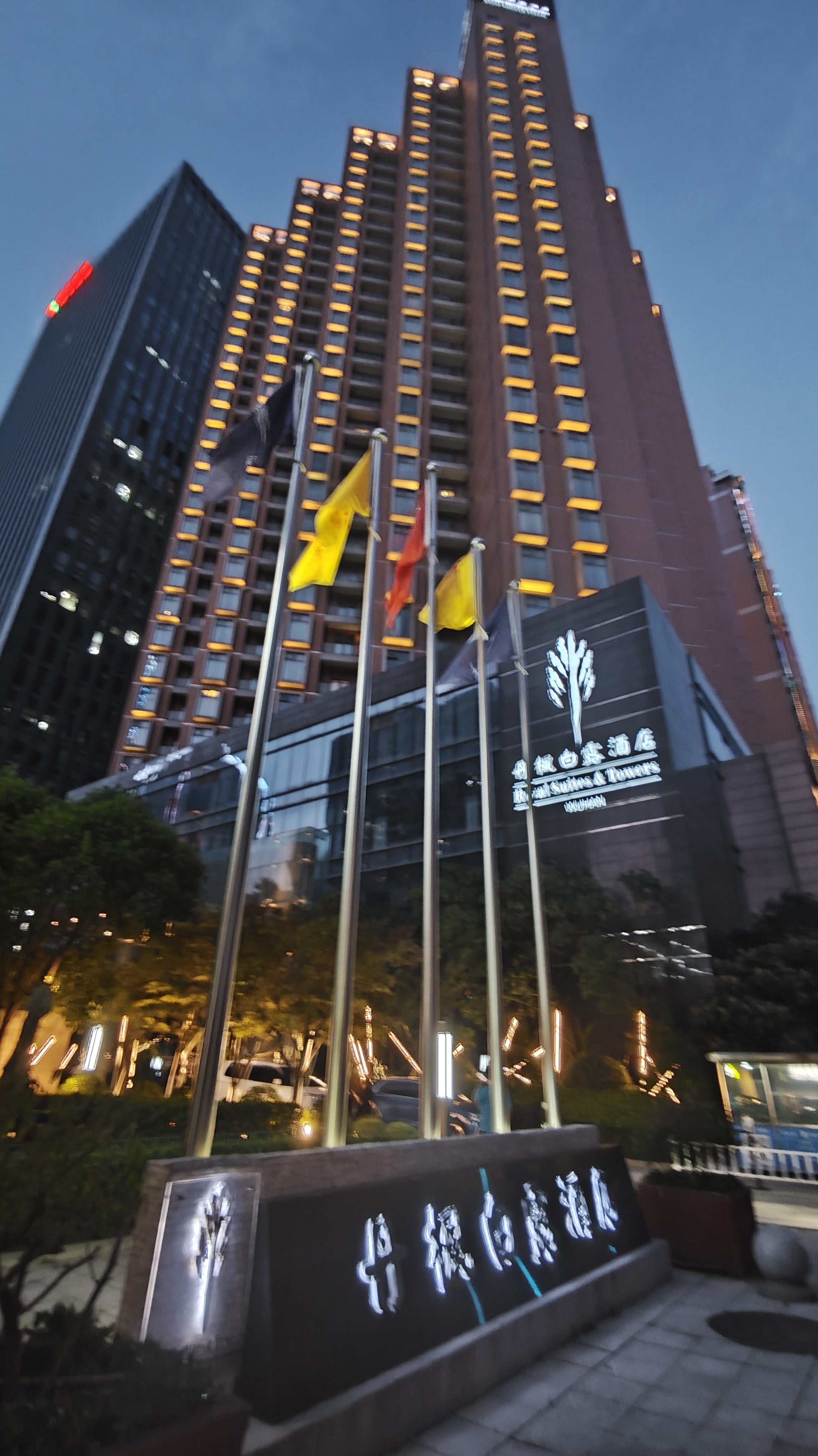 武汉丹枫白露酒店