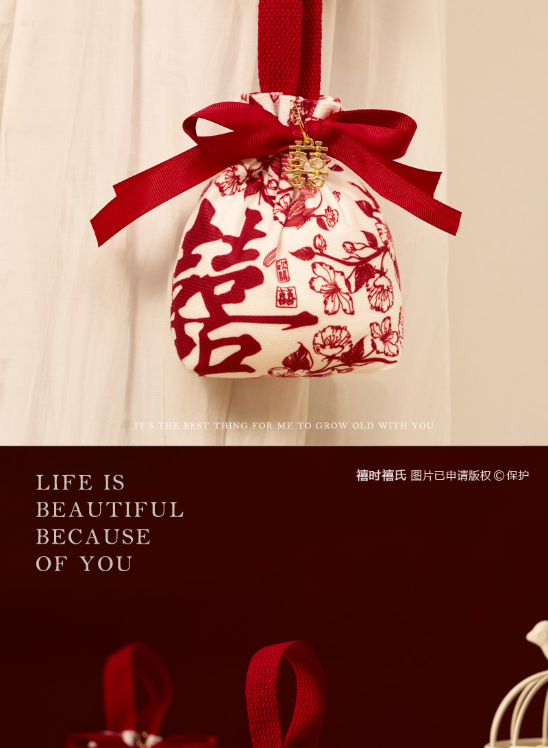 10个起 结婚喜糖袋子婚礼布袋手提糖果袋