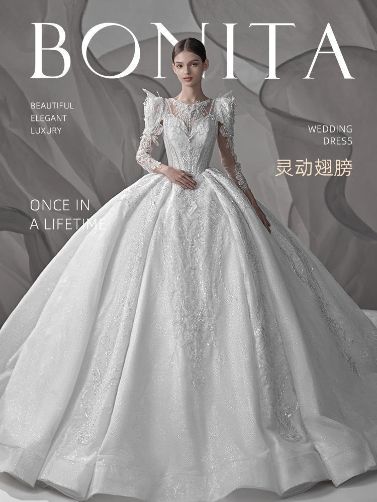 【提前预约】小众设计师原创婚纱