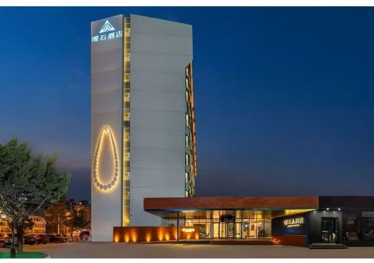 曜石X酒店
