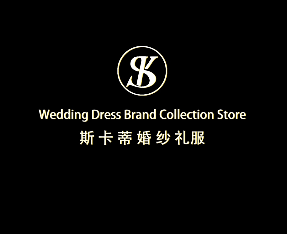 斯卡蒂SKADI婚紗品牌集合店