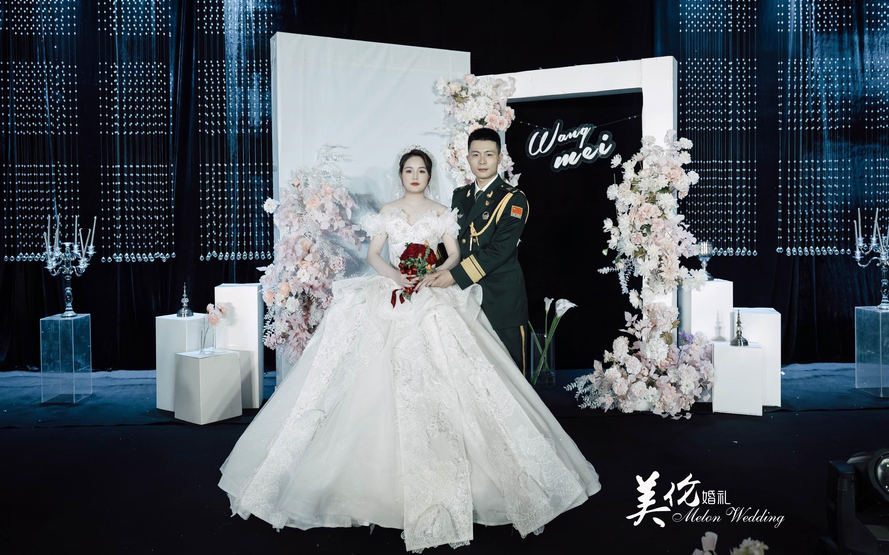 简约高级秀场风婚礼