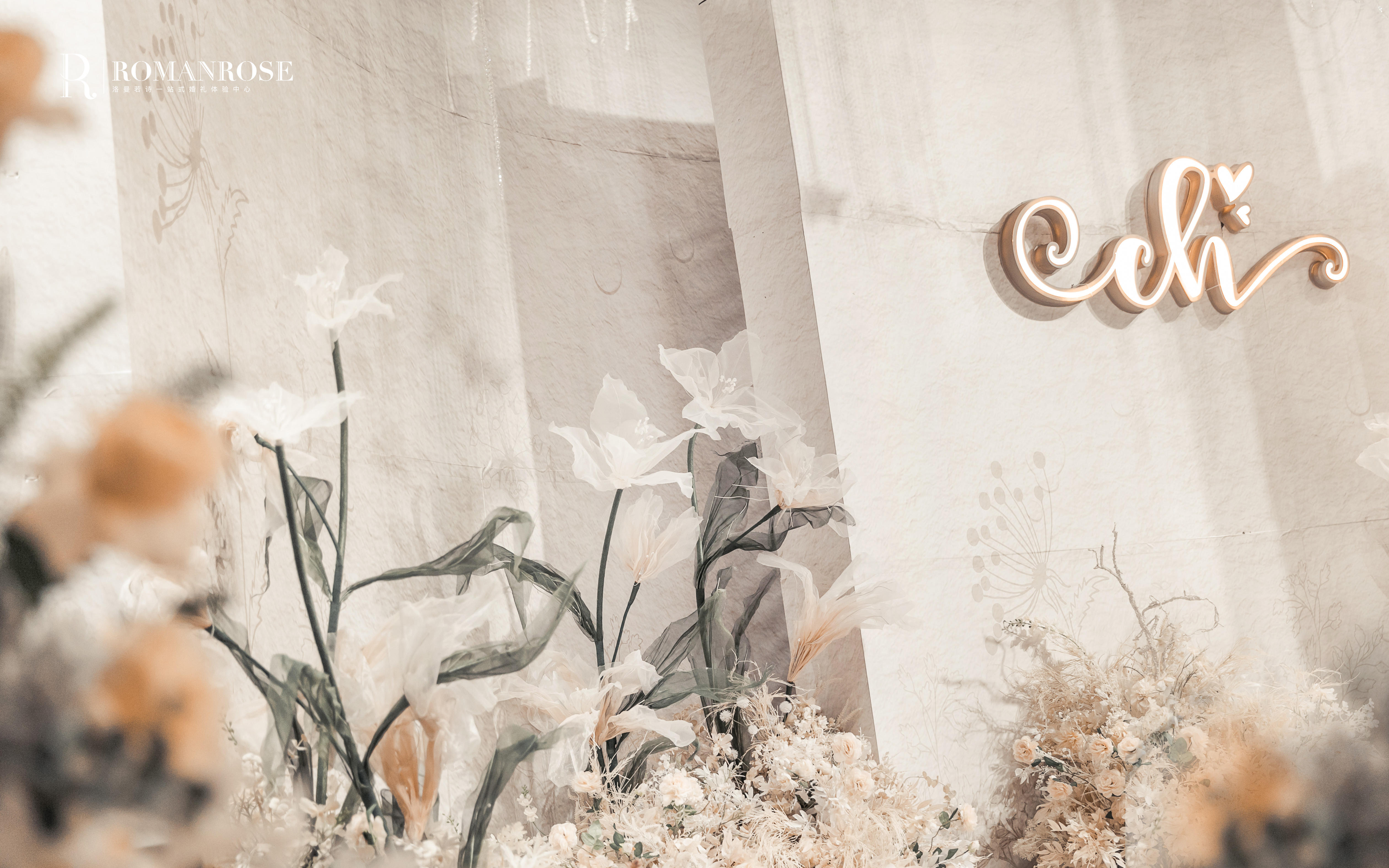 【简约纯净气息】特色线条婚礼