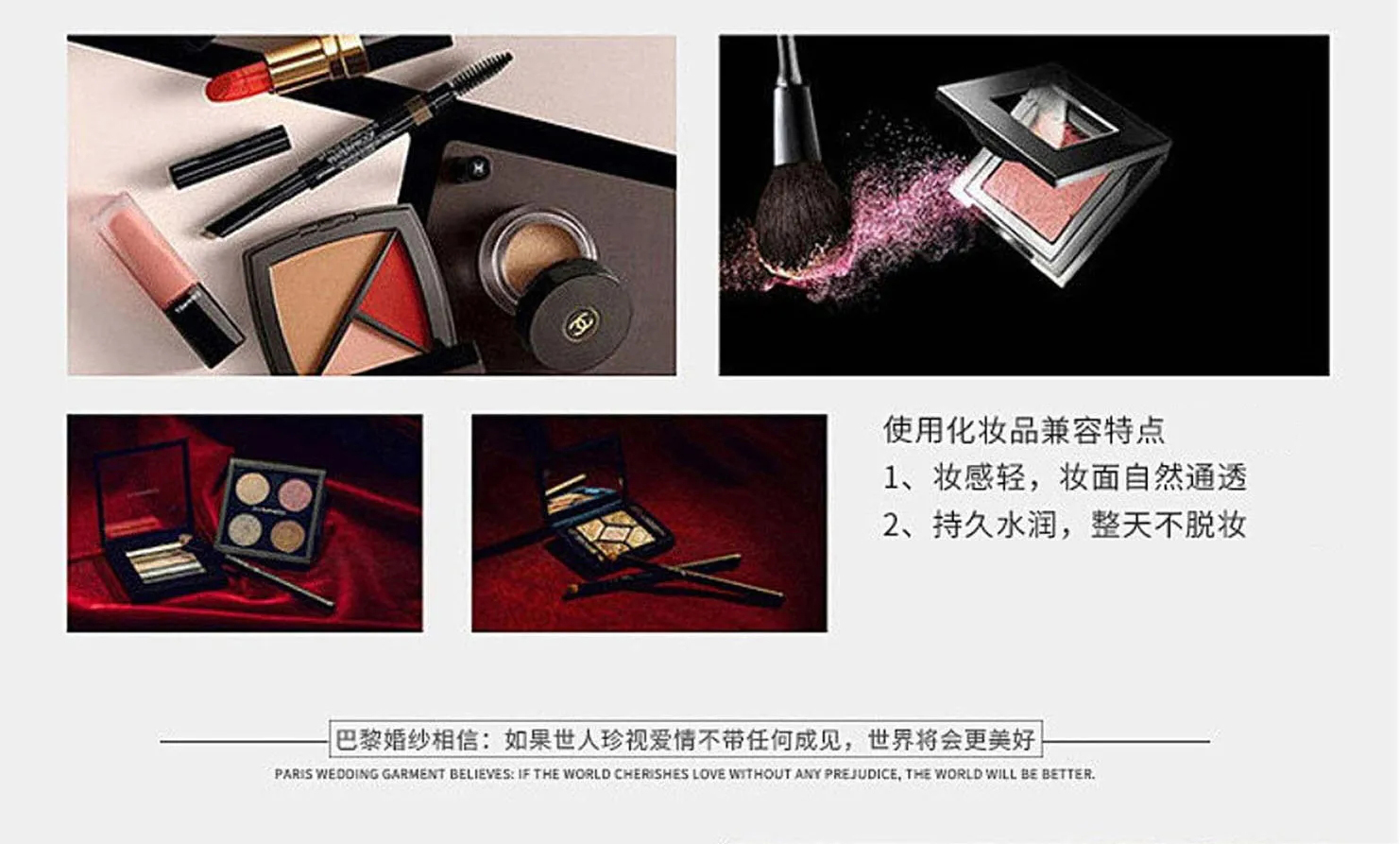 一线大牌《七夕专属》满意后付款（限量）产品包邮
