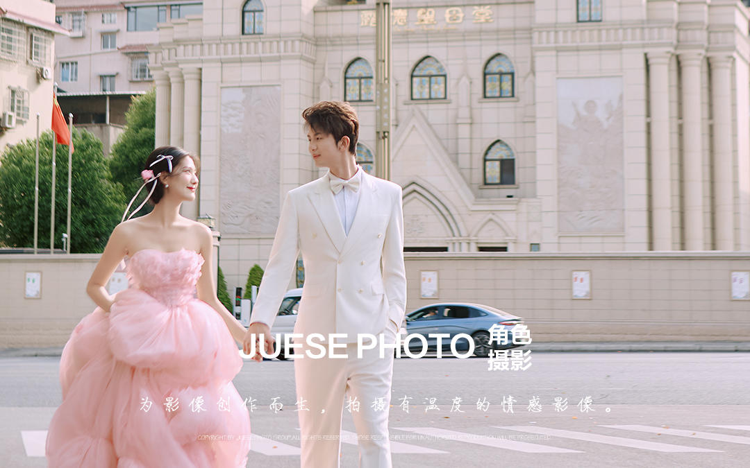 在逃公主！心動的街拍教堂婚紗照