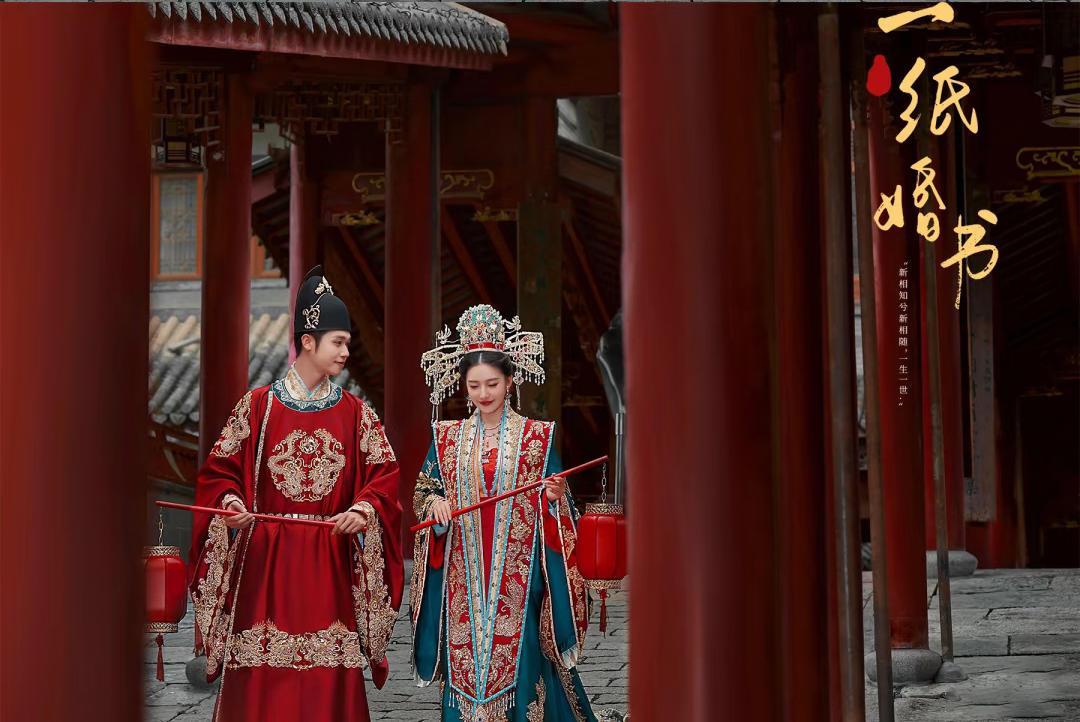 【优格】凤冠霞帔 白首与共~永不过时的东方审美