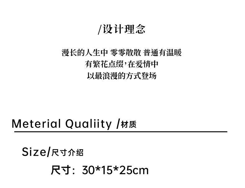 实用行李箱礼盒 伴娘伴手礼