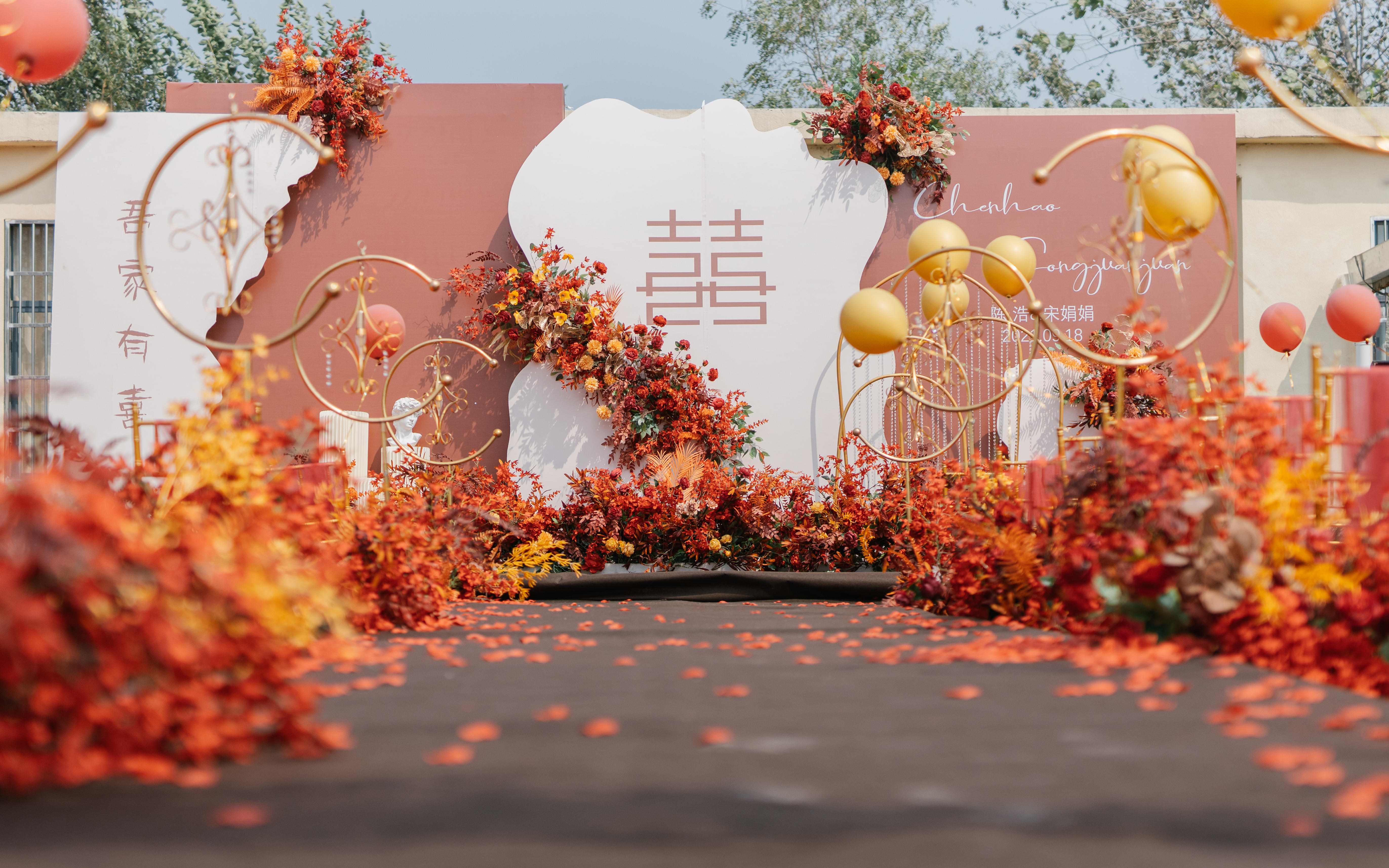 爱情海婚礼——户外婚礼系列