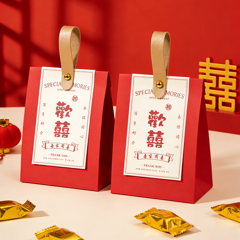 包好发货 成品喜糖套餐欢喜提手 喜糖+喜糖盒【成品喜糖不支持退换】