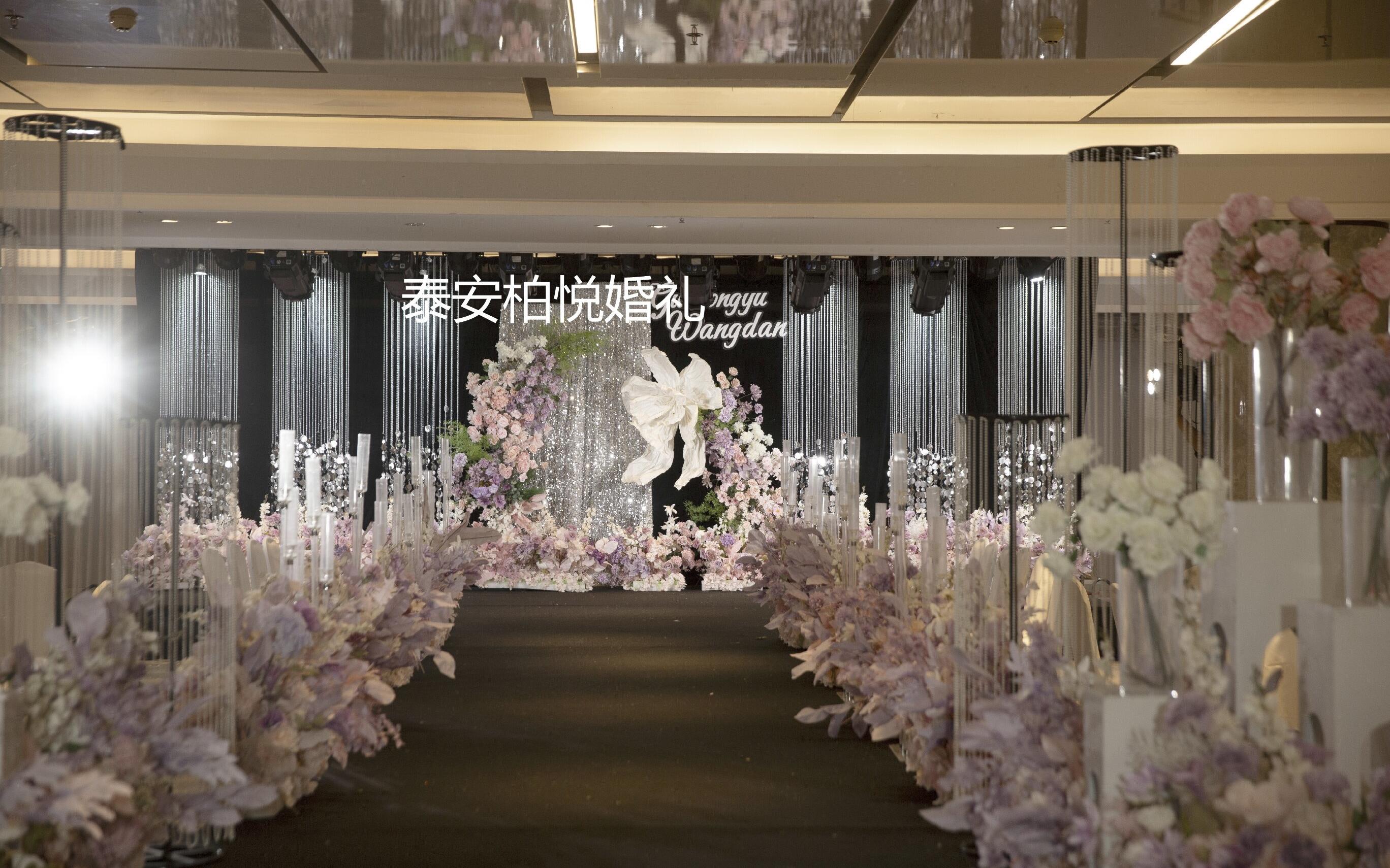泰安柏悅婚禮2025高級韓式婚禮