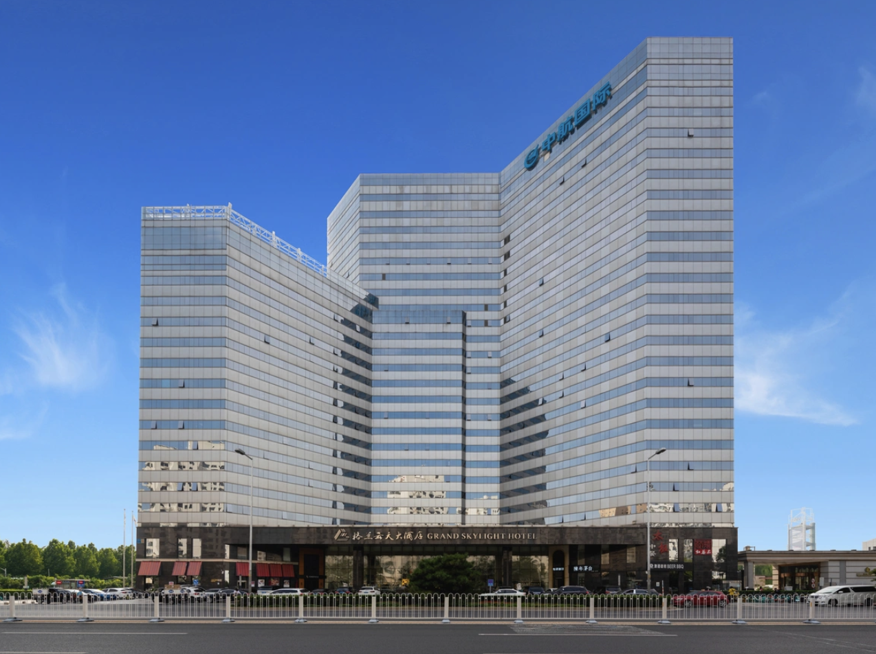 北京格兰云天大酒店