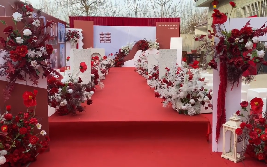 【爱度婚礼】庭院简约风