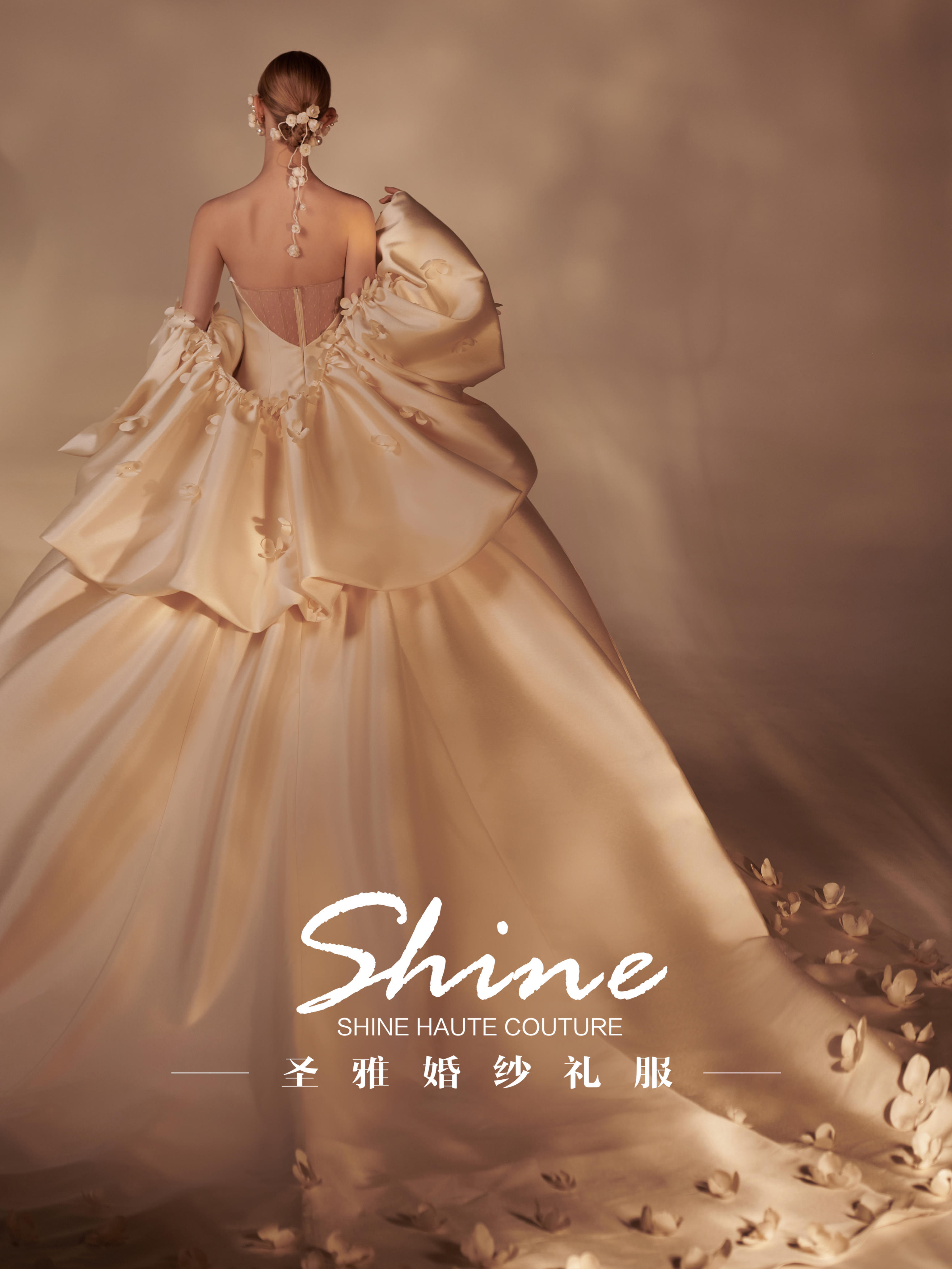 英国MC仙奢系列