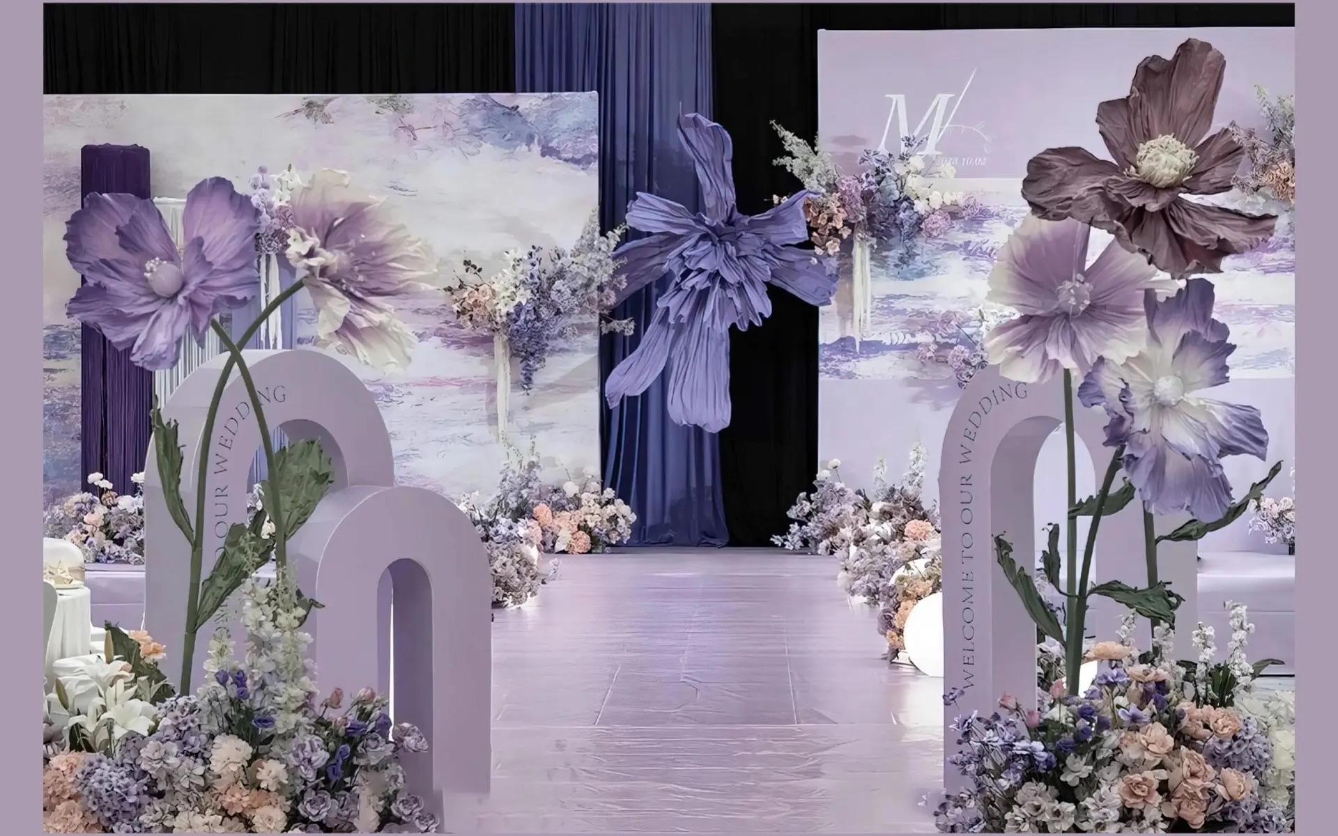 紫色調(diào)系婚禮