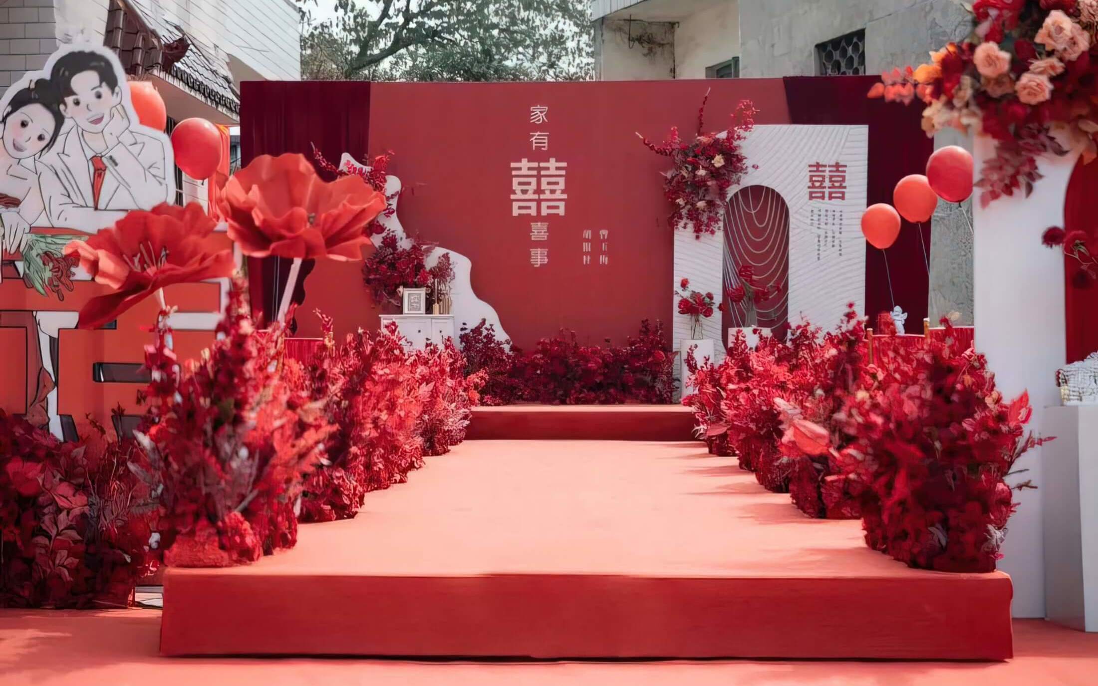 【金铂爵】热款红白色简约户外庭院囍字婚礼