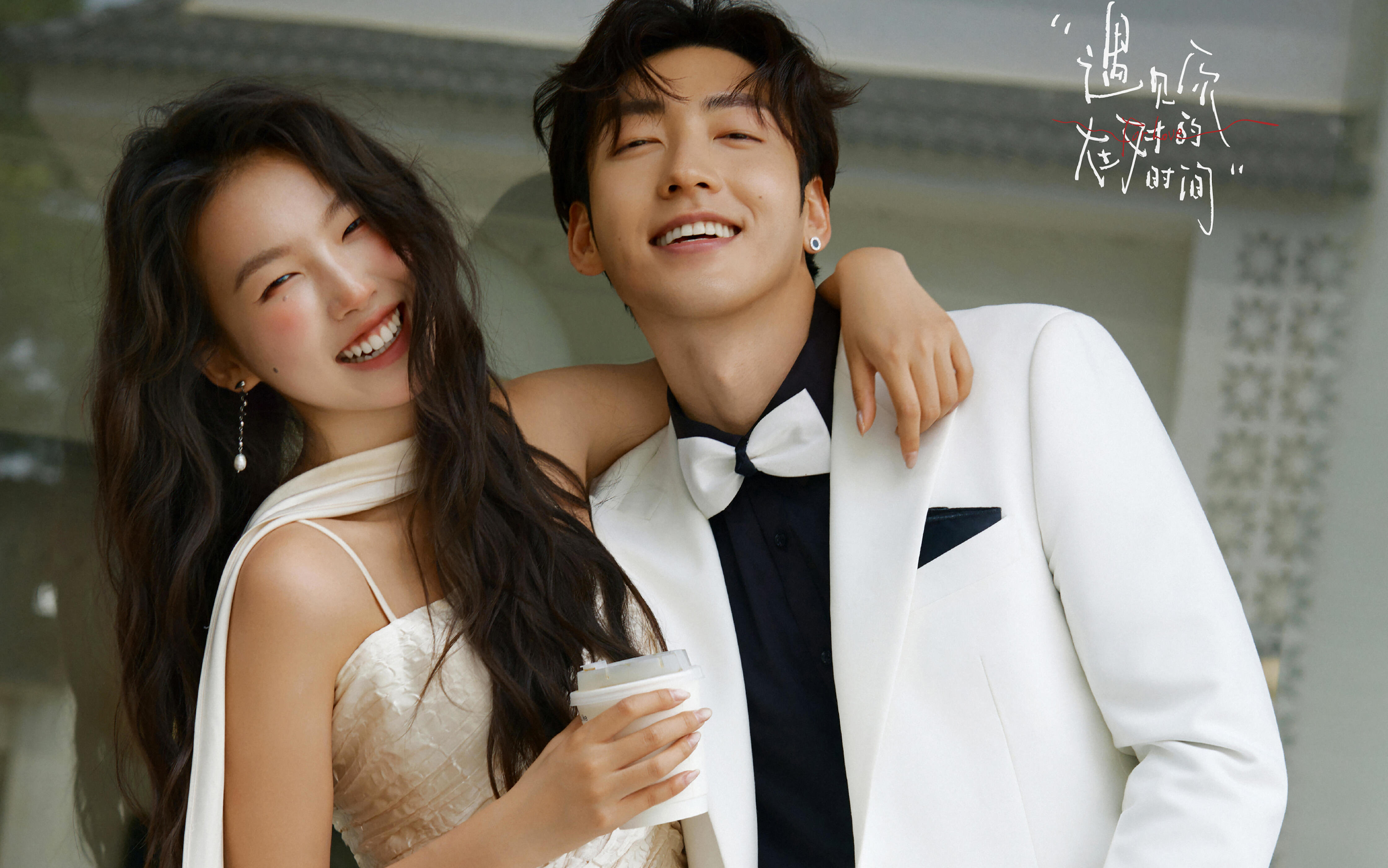 被问爆的ins风婚纱照❗️真的好有生命力