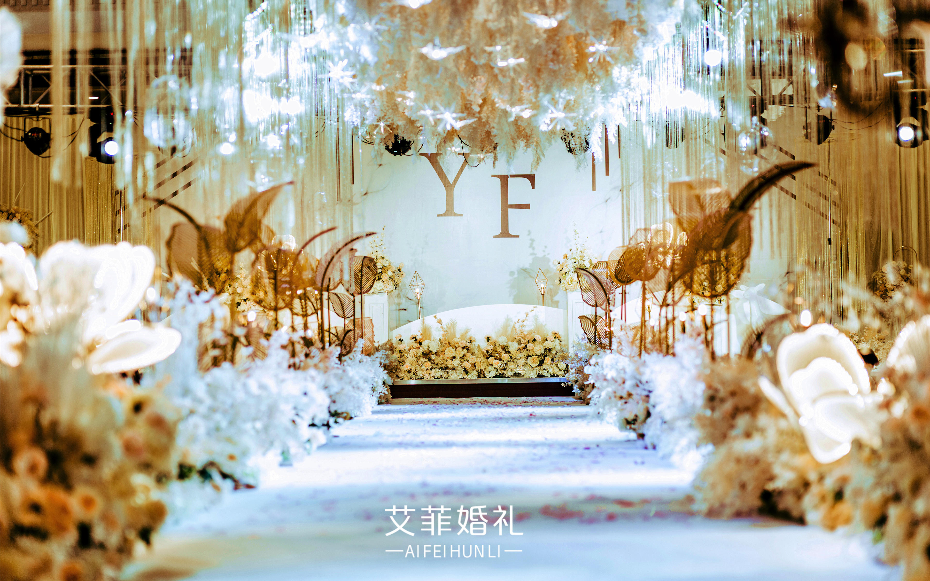 【艾菲婚礼】梦幻香槟  香槟色主题婚礼