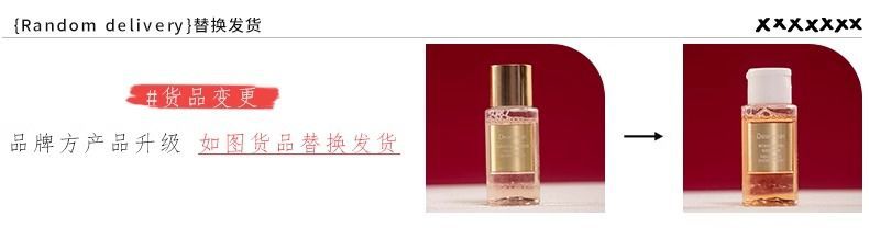 新中式粉色椭圆盒伴手礼系列