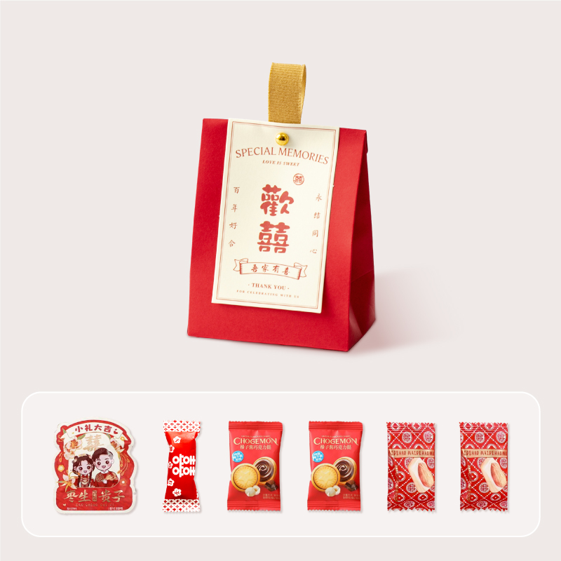 包好发货 成品喜糖套餐欢喜提手 喜糖+喜糖盒【成品喜糖不支持退换】