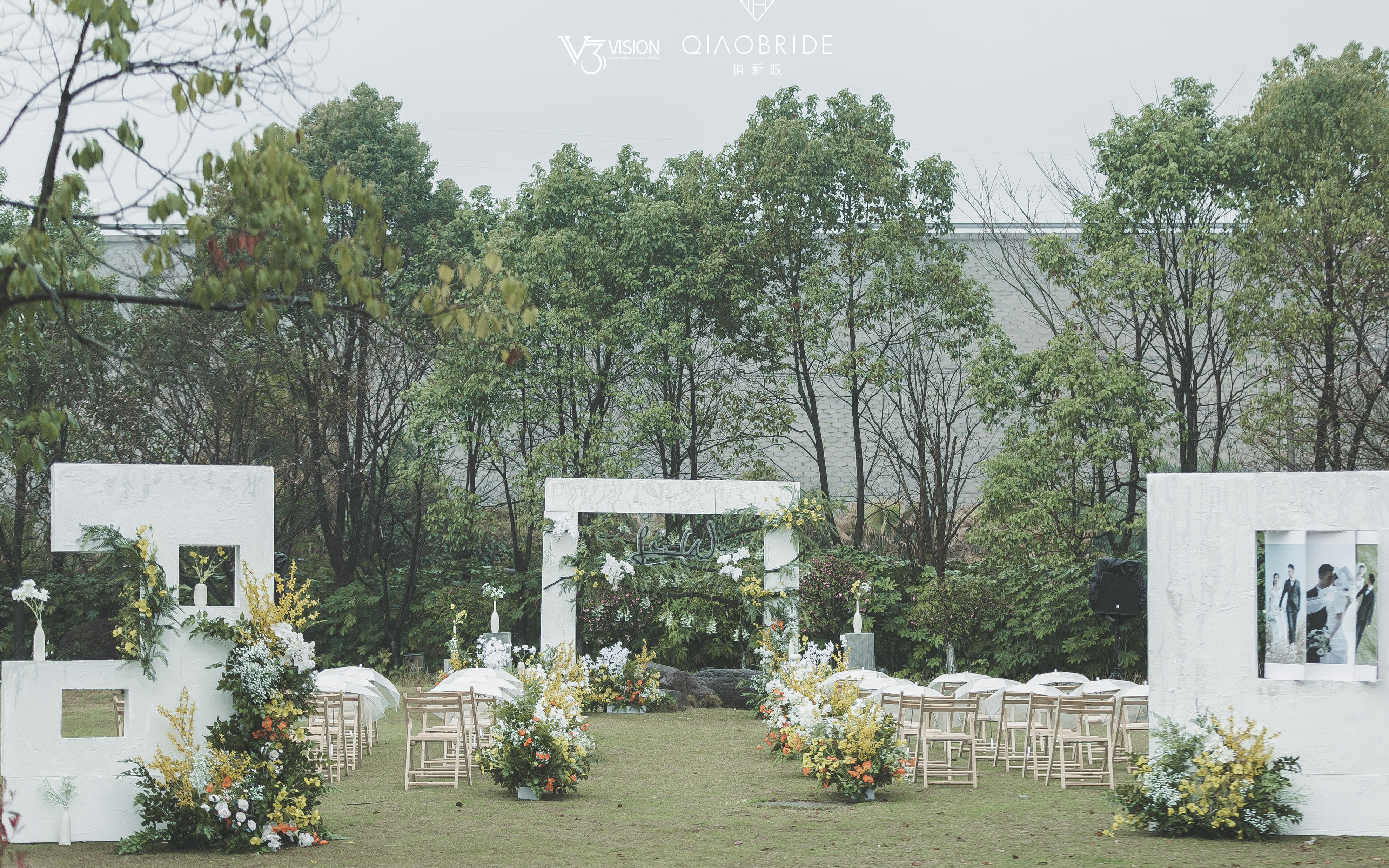【俏新娘婚礼策划】新中式婚礼