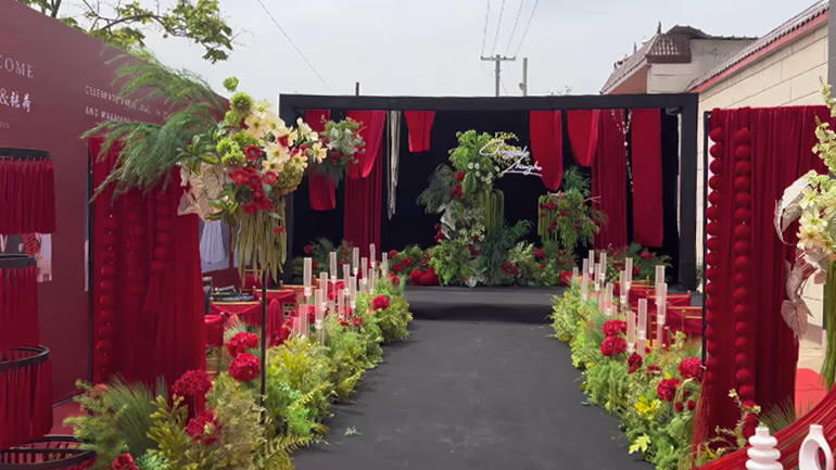 魚(yú)躍婚禮·紅妝入畫(huà)喜意綿長(zhǎng)