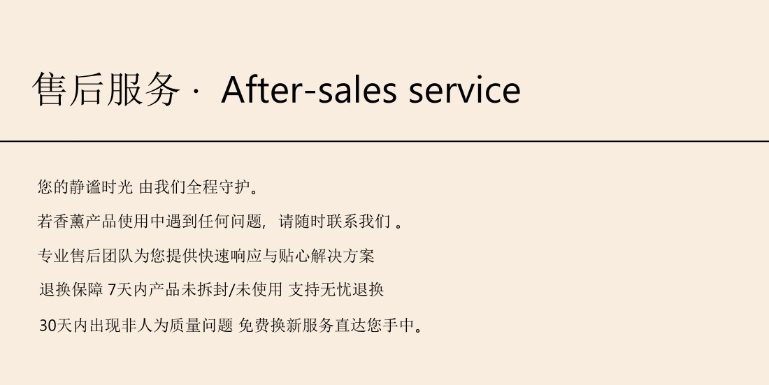 無火香薰擴(kuò)香晶石禮盒 結(jié)婚生日禮女生高級(jí)感臥室香薰伴手禮