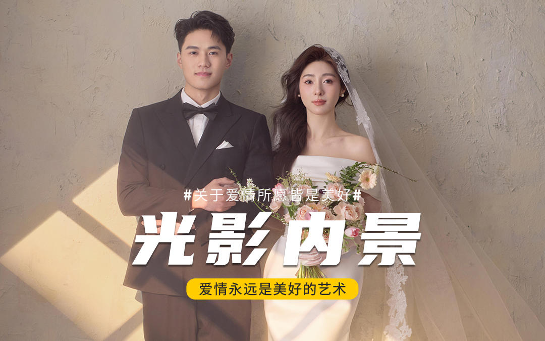 ✨高级温柔韩系主纱太浪漫了