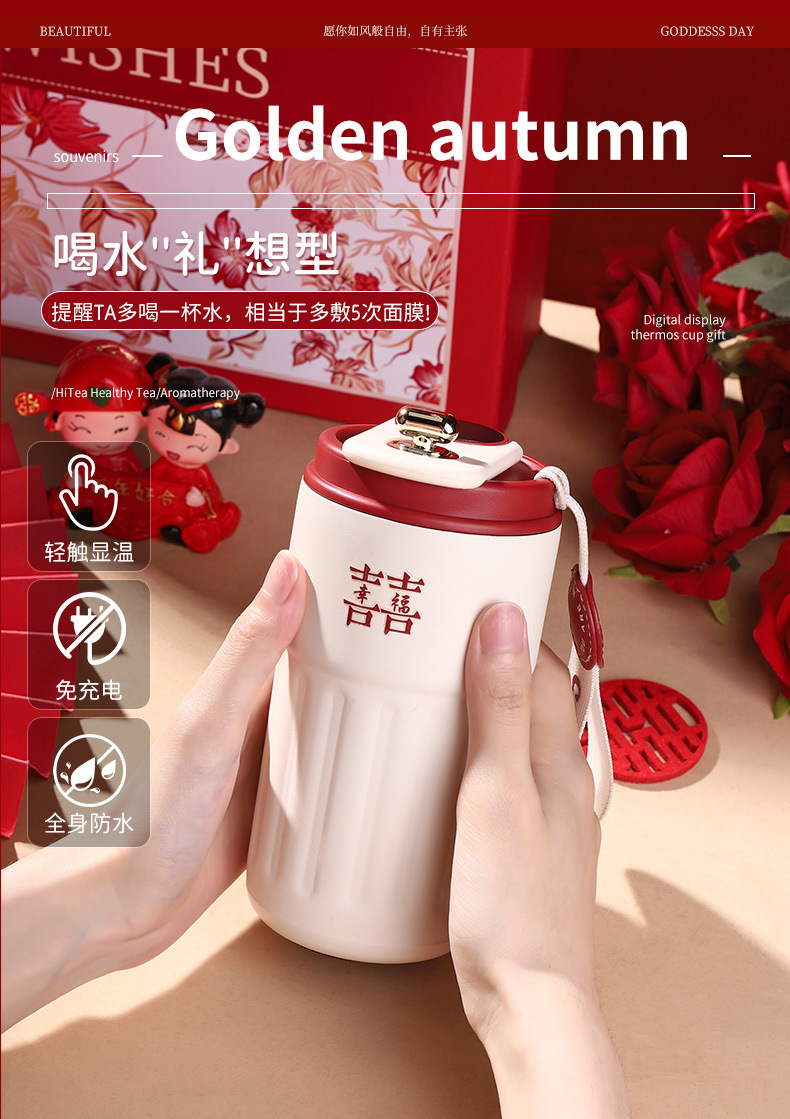 新婚實用伴手禮  伴娘閨蜜姐妹團結(jié)婚賓客回禮套裝