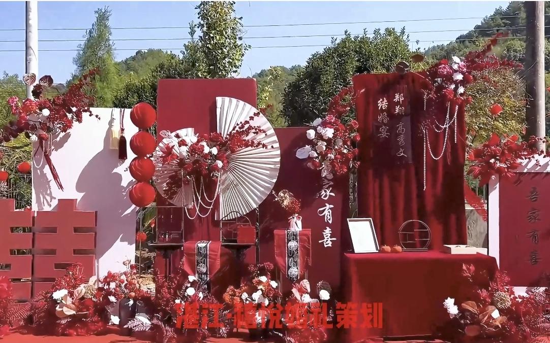 高性价比新中式古美婚礼