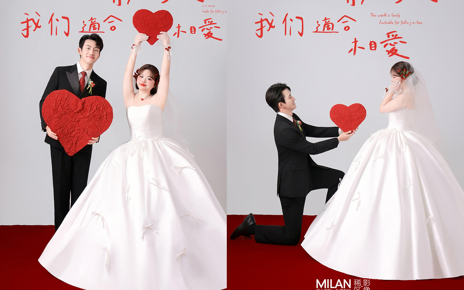 【大碼胖女孩婚紗照】原來可以這么美