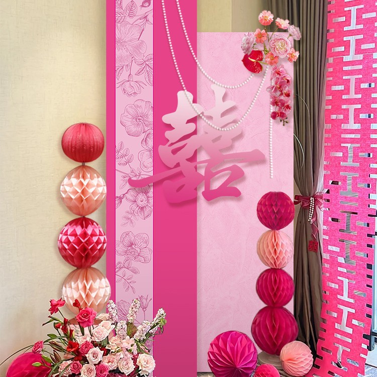 婚礼迎宾板布置 酒店居家装饰  男女方新房卧室中式订婚宴