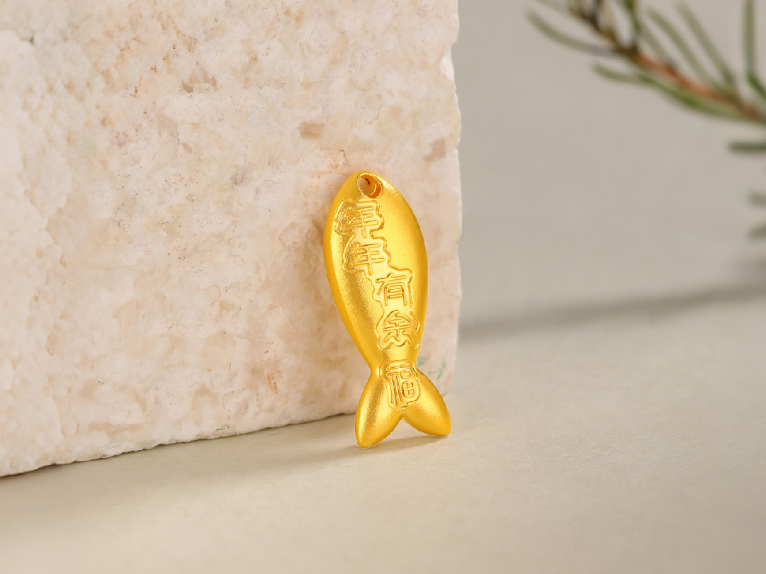 SHINEKEY 光钥 古法传承纳福年年有余小黄鱼金条 5克