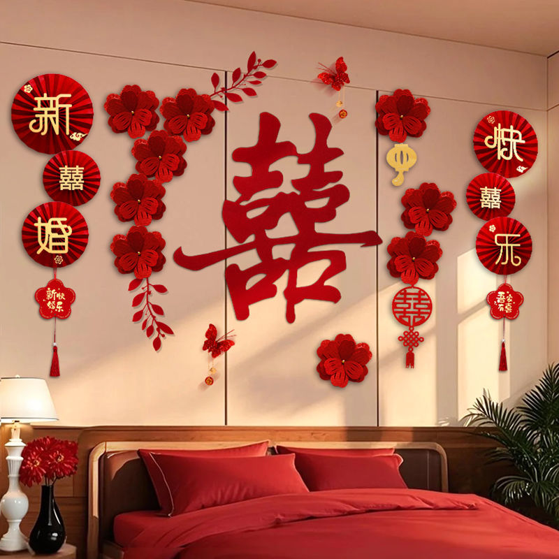 卧室床头背景墙装饰拉花