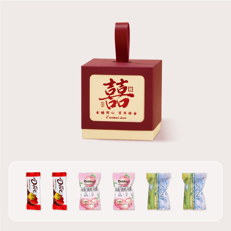 支持定制 包好發(fā)貨 成品喜糖套餐創(chuàng)意中式方形喜字 喜糖+喜糖盒【成品喜糖不支持退換】