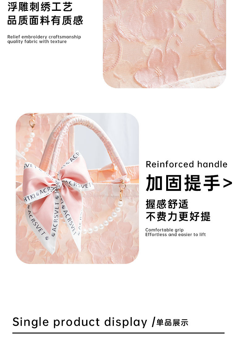 刺繡手提包伴娘結(jié)婚實(shí)用禮盒伴手禮