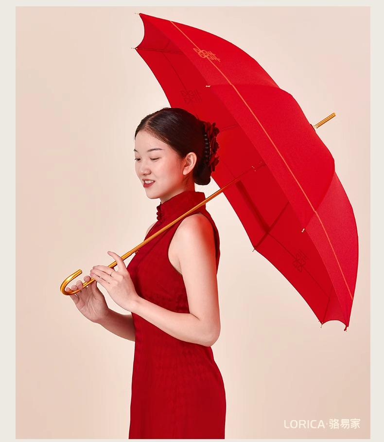 骆易家结婚红伞陪嫁红雨伞