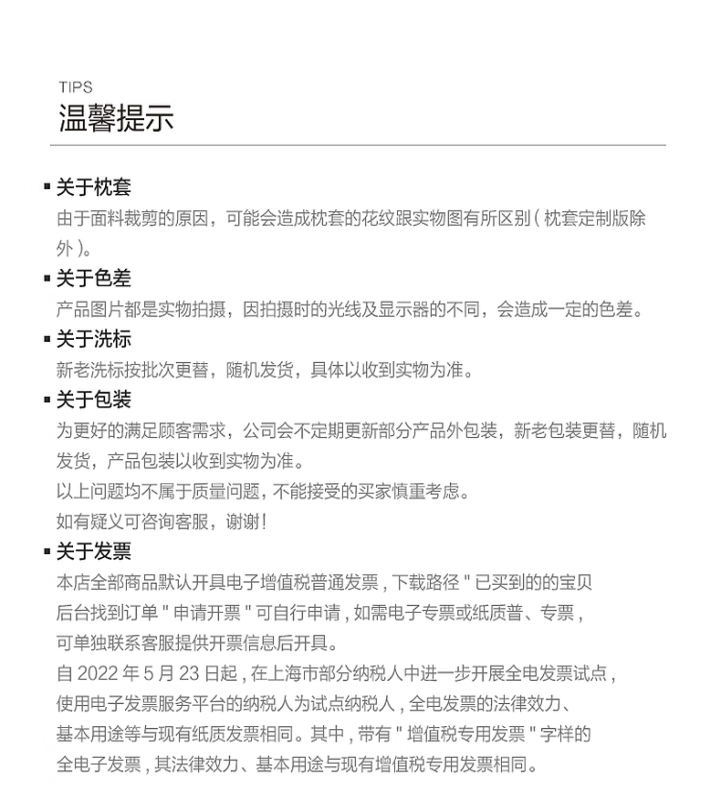 【水星家纺】100%澳洲羊毛四季被A类抑菌春秋被子保暖羊毛被芯