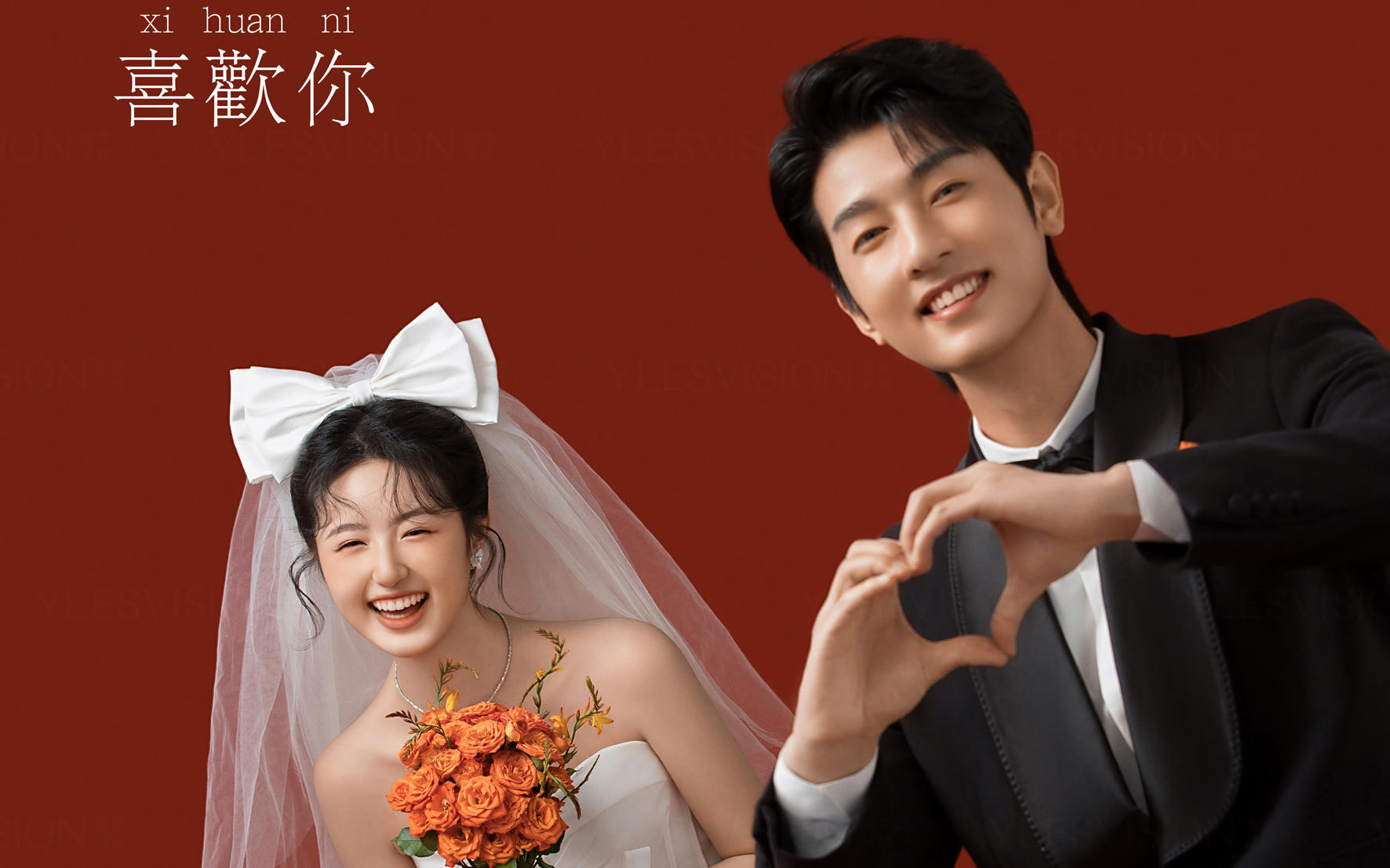 真不是剧照！选了好久的简约风婚纱照