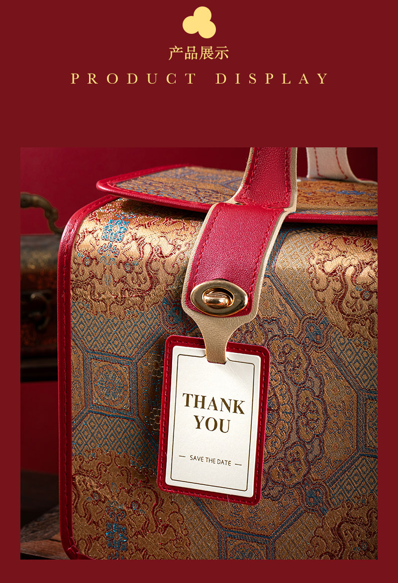 国风韵锦刺绣伴手礼