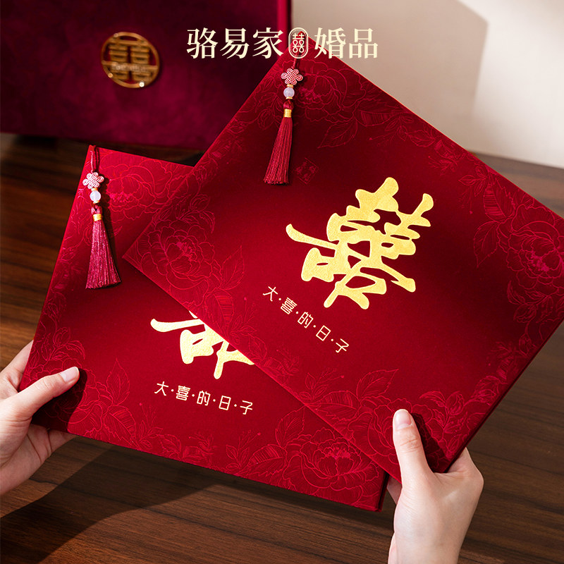 駱易家禮單簽名冊結(jié)婚禮金簿絨面記賬本婚禮嘉賓簽到本喜事人情禮金本