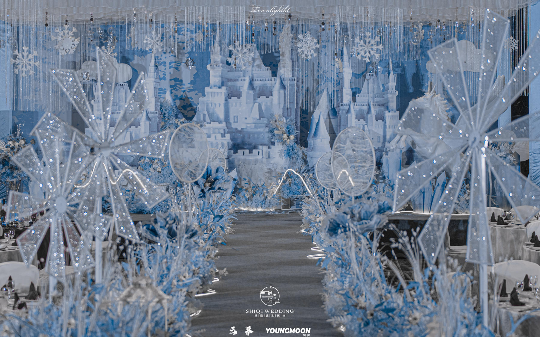 【拾柒婚礼】冰雪奇缘蓝色系童话梦幻婚礼