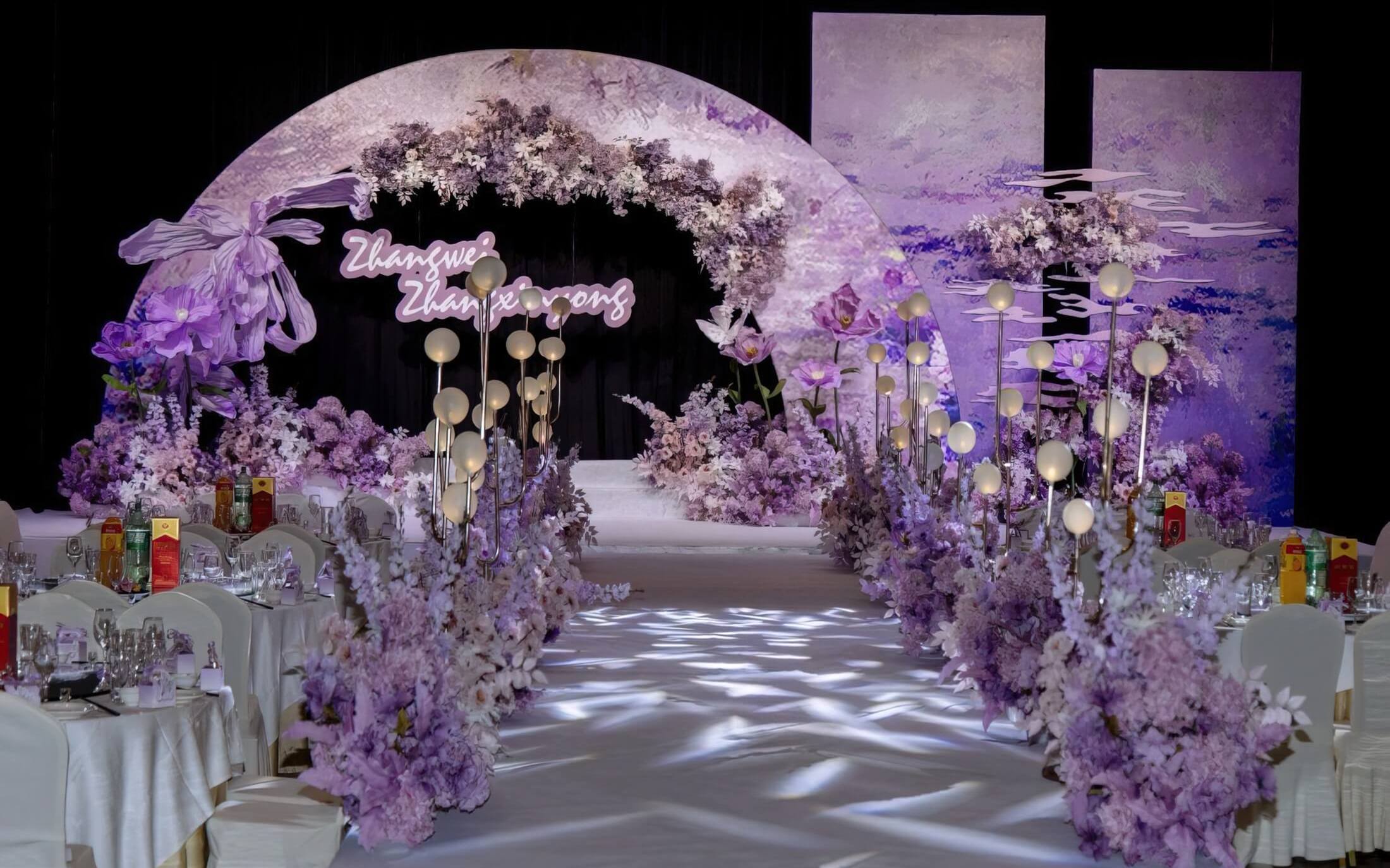 高级紫色莫奈风婚礼