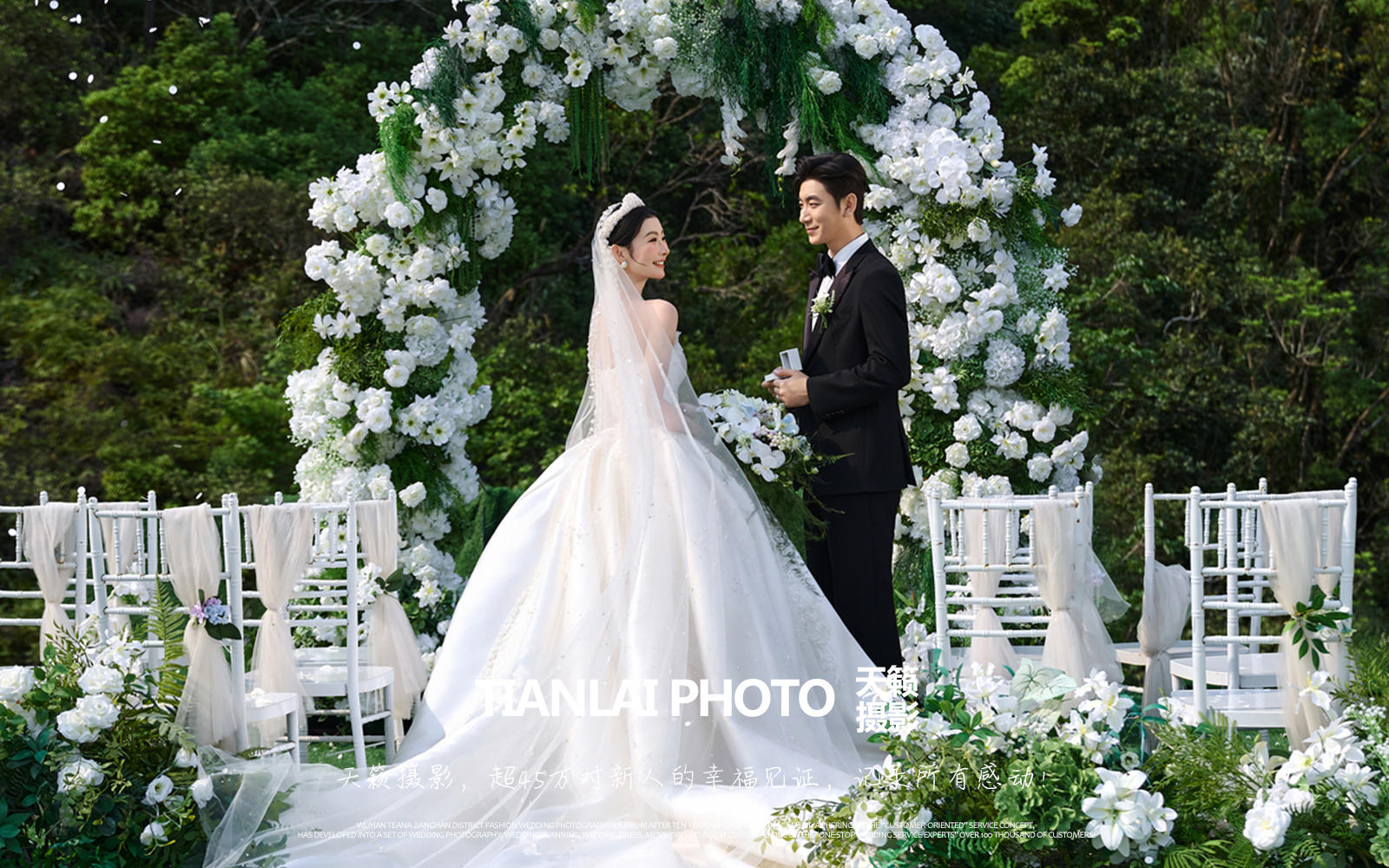 超級w敵期待?。∧康牡鼗槎Y??鮮花、草地 、我們