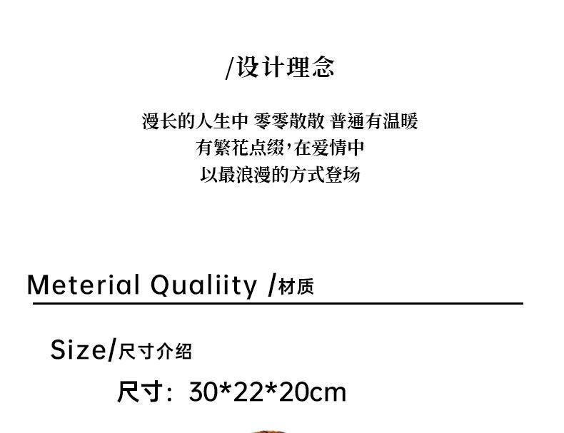 KT猫编织篮系列-伴娘宾客回礼伴手礼套装