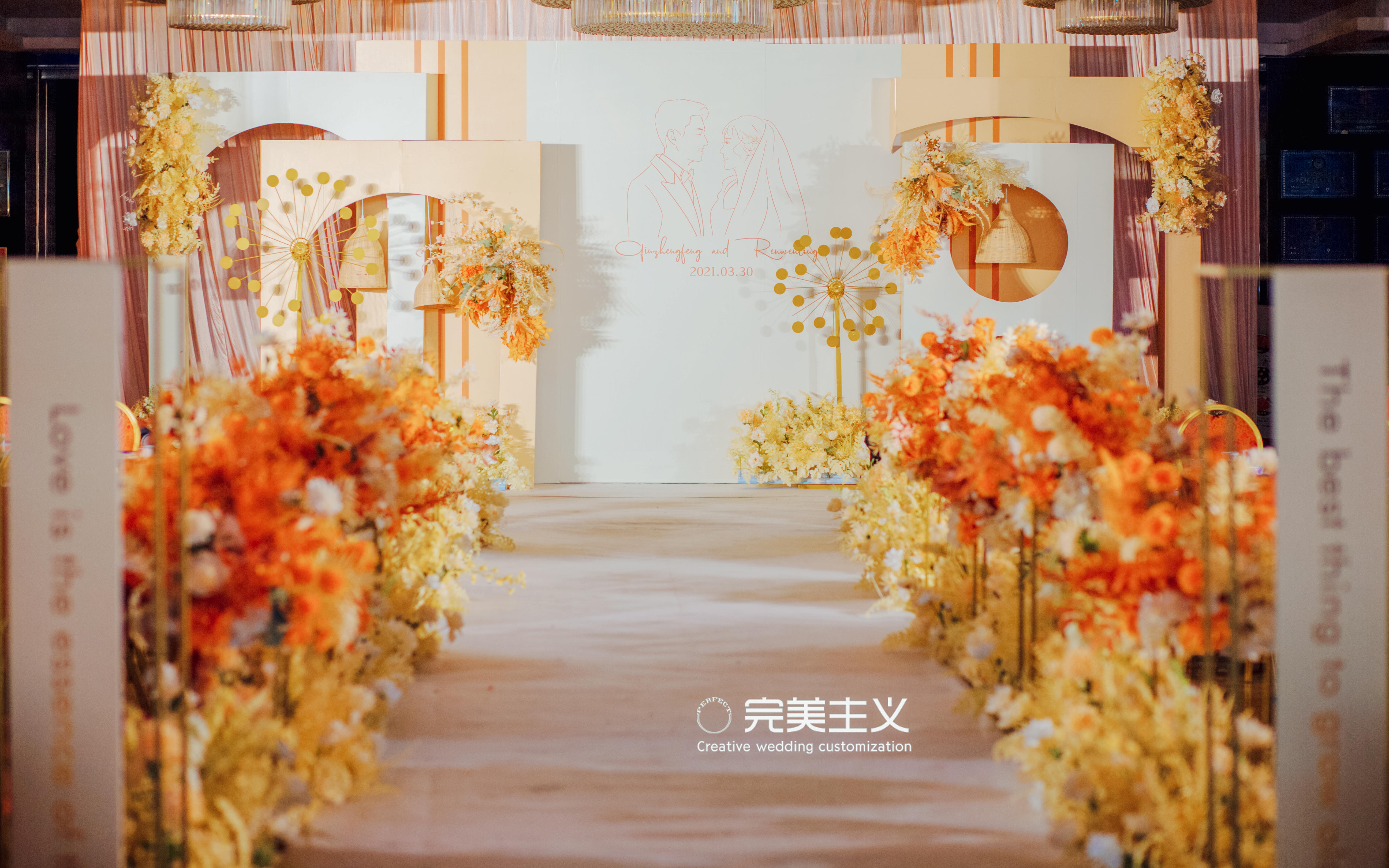 完美主义创意婚礼定制--简约、甜蜜、温馨