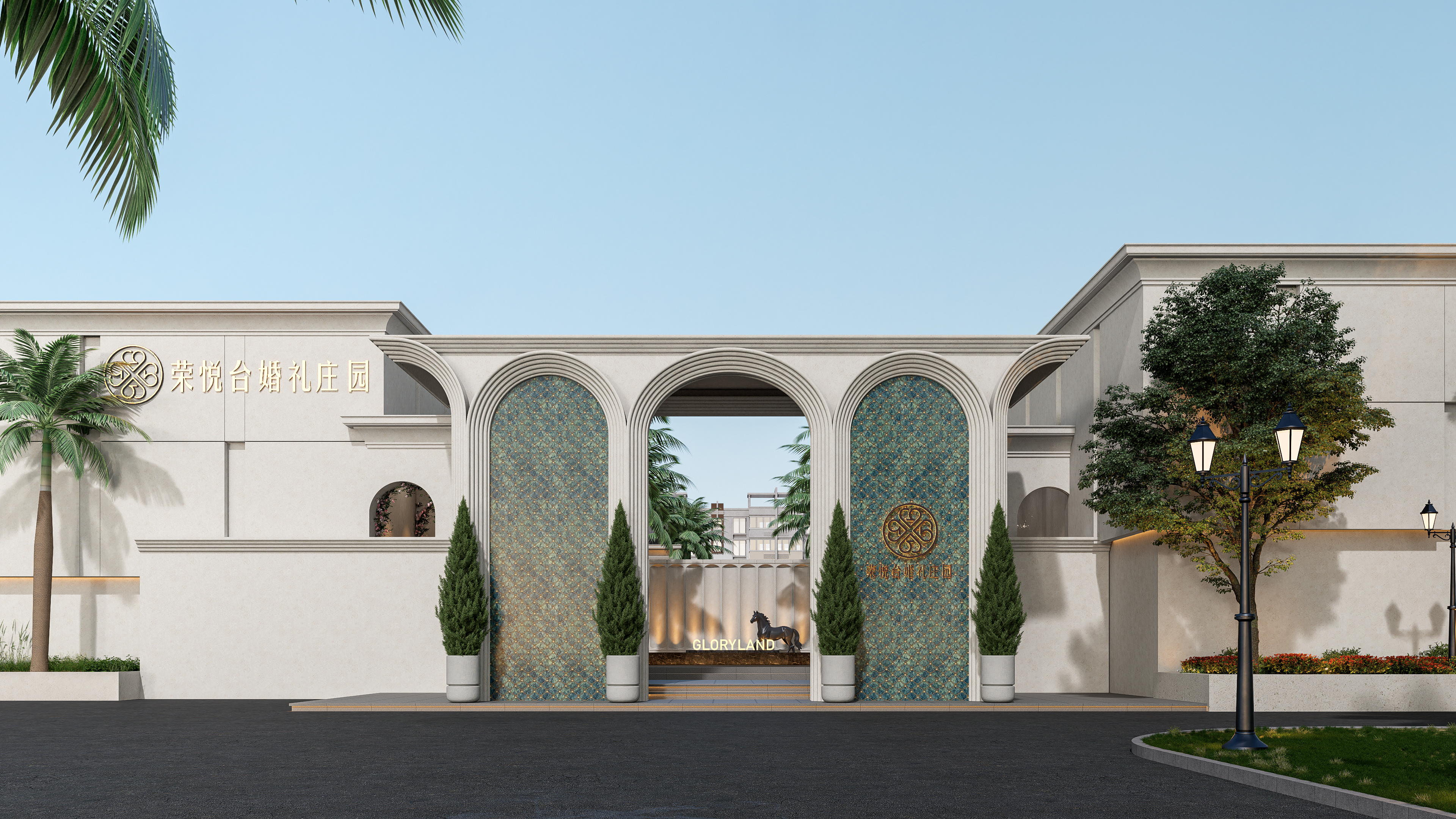 荣悦台婚礼庄园(雨花店)