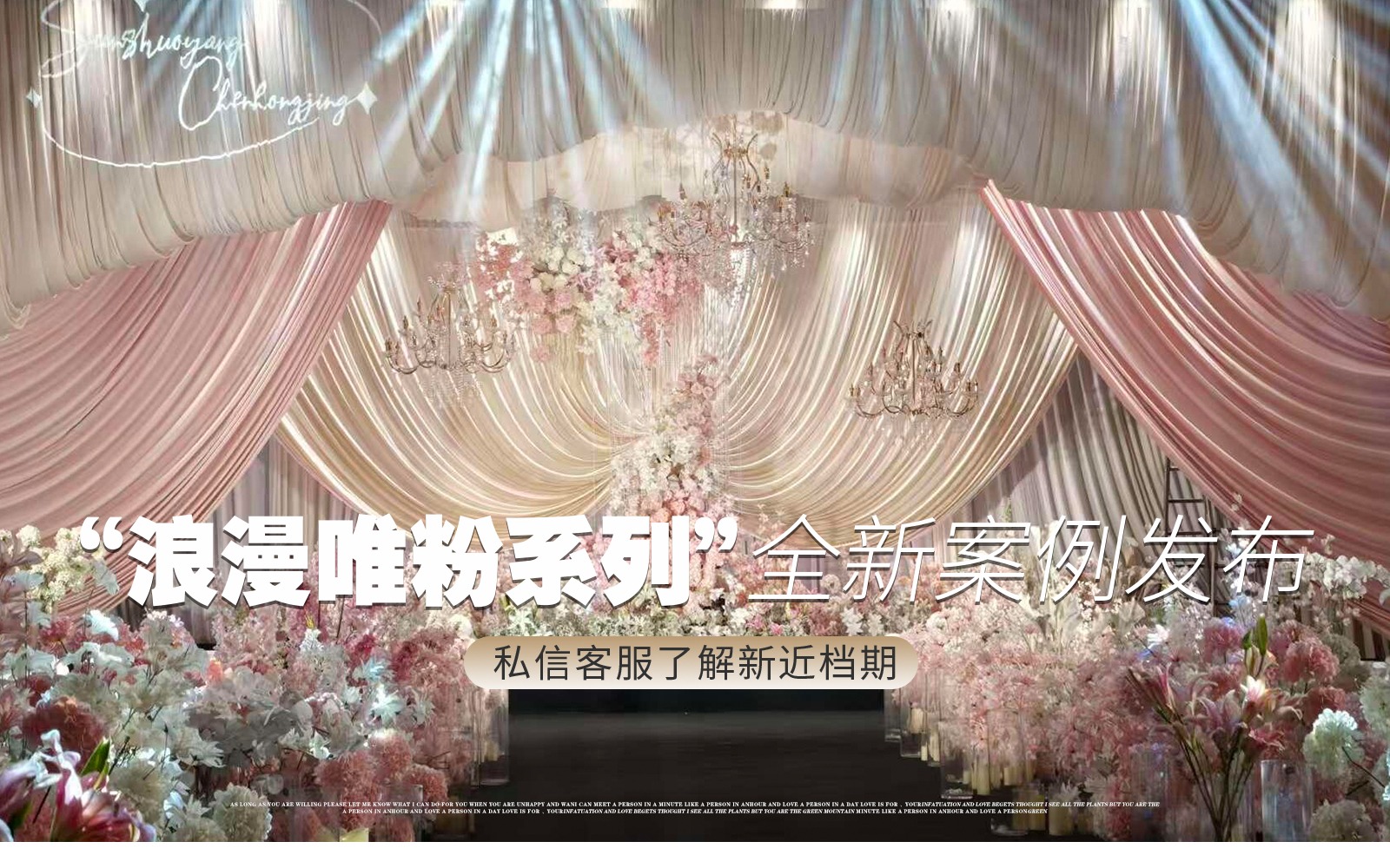 【金典幸福】『啊啊啊，直击我的少女心啊』