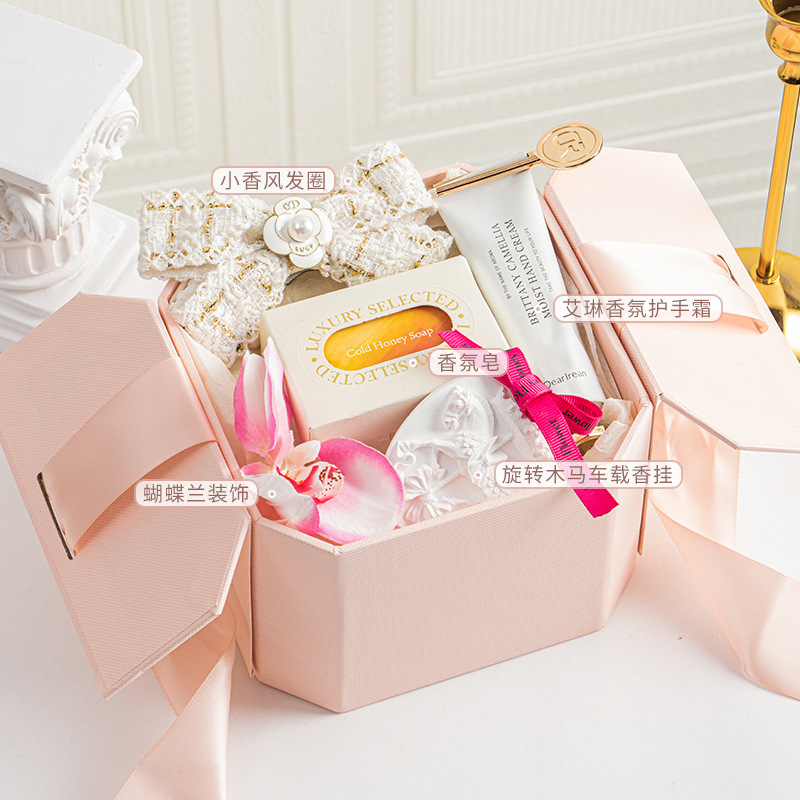粉色八邊形禮盒 伴手禮女伴娘結(jié)婚送賓客回禮實(shí)用生日禮物