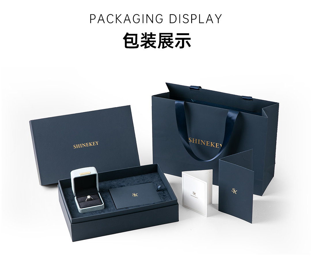 SHINEKEY 光钥  WeaveLight织光  18K金情侣男戒