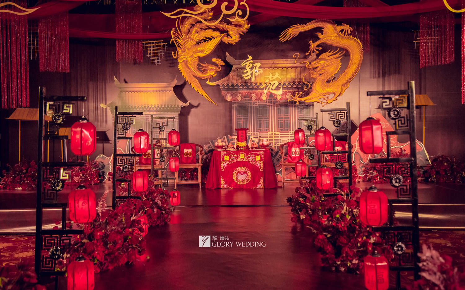 【耀婚礼】凤凰于飞（室内中国古制明清仪式婚礼）